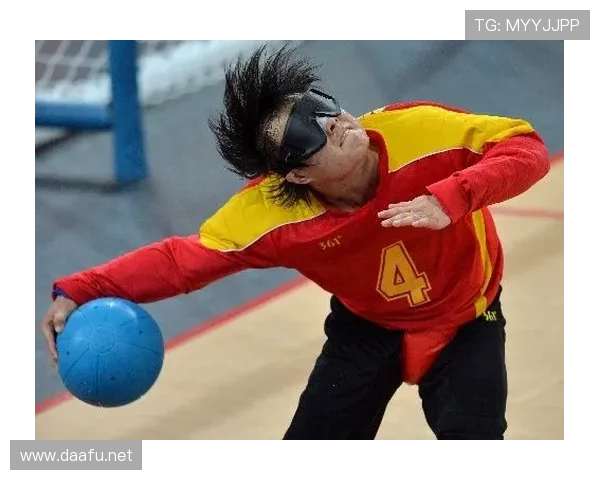 浙江队勇夺盲人门球男子组五连冠 展现团队默契与坚韧拼搏精神