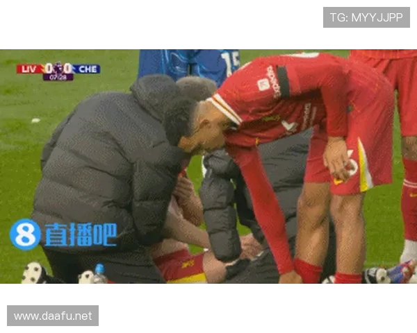 拉比奥：裁判判罚有失公正 输球责任我们自己担