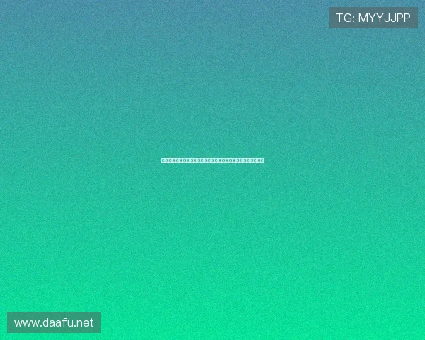 状态低迷东契奇开局七分钟手感冰凉五投零中并两次失误困扰球队