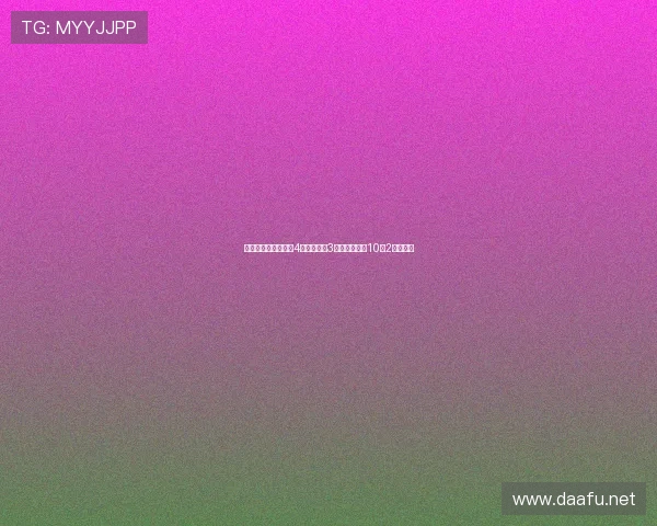 索博斯洛伊全能表现4次夺回球权3关键传球对抗10胜2主宰中场 索博斯洛伊全能表现4次夺回球权3关键传球对抗10胜2主宰中场