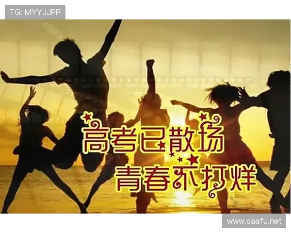 以体育拼搏致敬余望我们的梦想不沉底正视差距奋力向上赛场前行