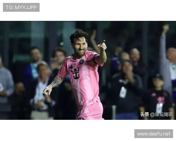 梅西迈阿密国际最新进球集锦 梅西迈阿密国际最新进球集锦